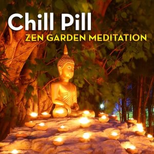 ดาวน์โหลดและฟังเพลง Contentment Garden พร้อมเนื้อเพลงจาก Mark Hamilton