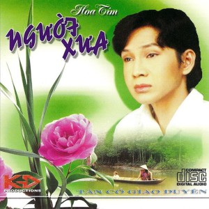 ดาวน์โหลดและฟังเพลง Trai Tài Gái Sắc พร้อมเนื้อเพลงจาก Linh Tâm