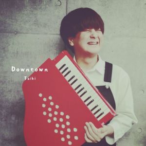 Dengarkan lagu ポケット nyanyian Taiki dengan lirik