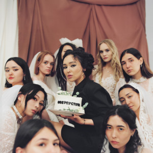 Album оверпустота (Explicit) from Noorah