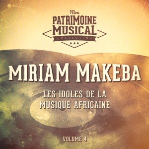 Listen to Uile Ngoan A Batho song with lyrics from Miriam Makeba