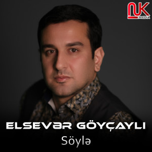 Album Söylə from 
