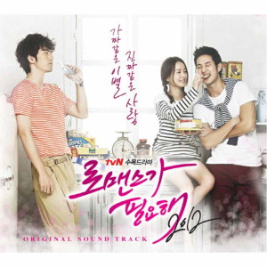 Album 로맨스가 필요해 2012 (OST) from Korea Various Artists