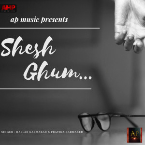 Album Shesh Ghum from Mallar Karmakar