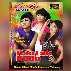 Dengarkan Ketimun Bungkuk lagu dari Wulan Eileen dengan lirik