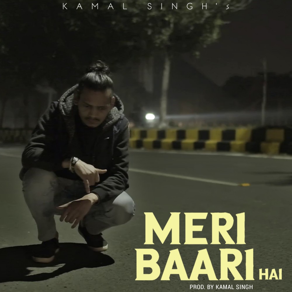 Meri Baari Hai