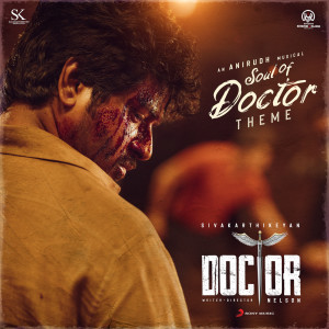 Niranjana Ramanan的專輯Soul of Doctor (Theme) (From "Doctor")