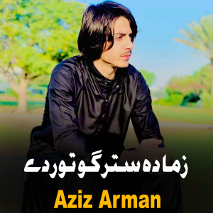 Album Zma Da Stargo Tor De from Aziz Arman