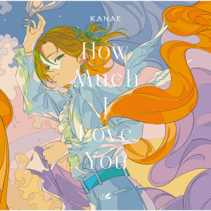 叶的专辑How Much I Love You