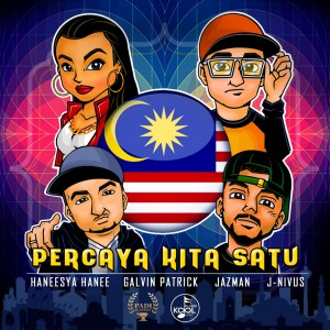 收听HANEESYA HANEE的Percaya Kita Satu歌词歌曲