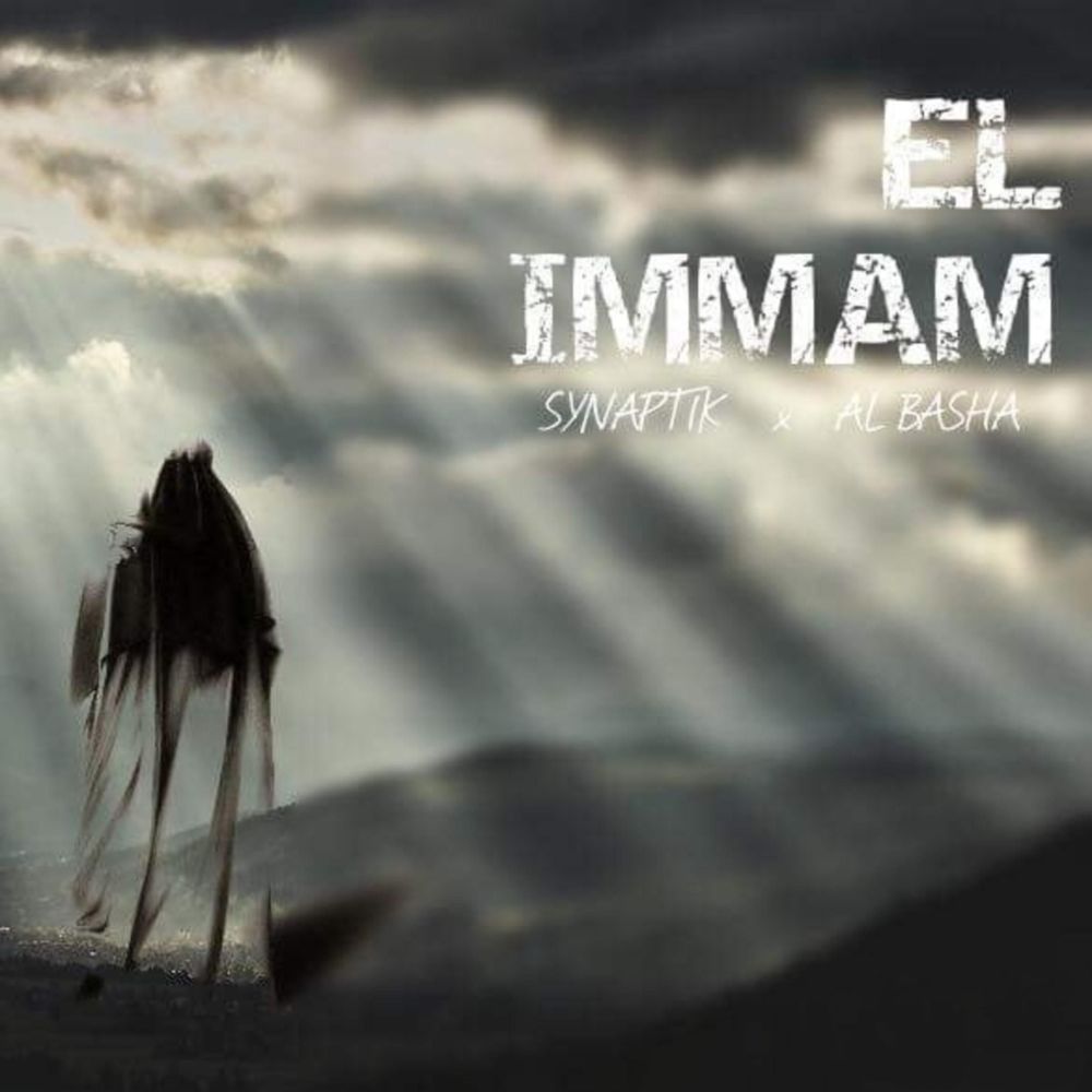 El Immam (Explicit)