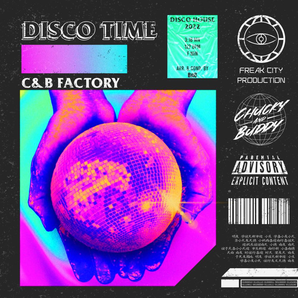 Disco Time (Explicit)