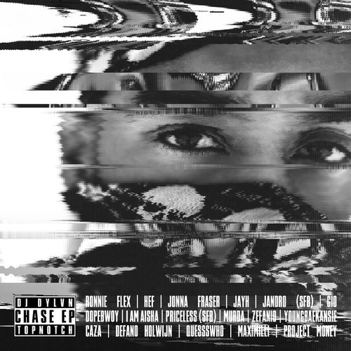 Oeh Baby (Explicit)