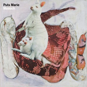 ดาวน์โหลดและฟังเพลง All Yours Am I พร้อมเนื้อเพลงจาก Puts Marie