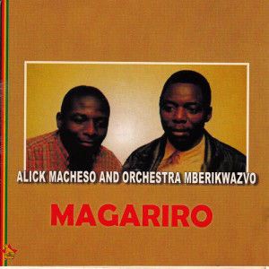 收聽Alick Macheso的Gogogoi歌詞歌曲
