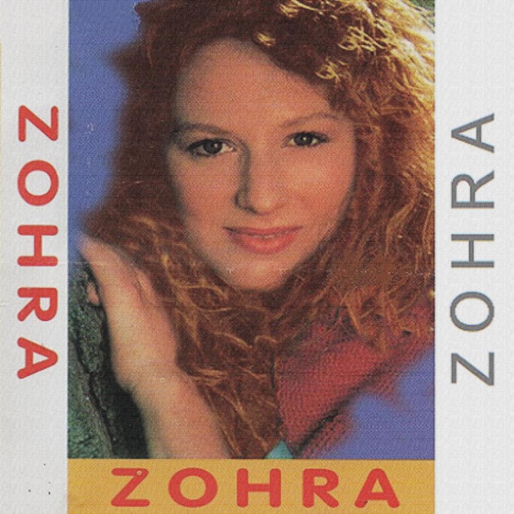 Kiye briha