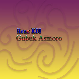 อัลบัม Gubuk Asmoro ศิลปิน Rena Monata