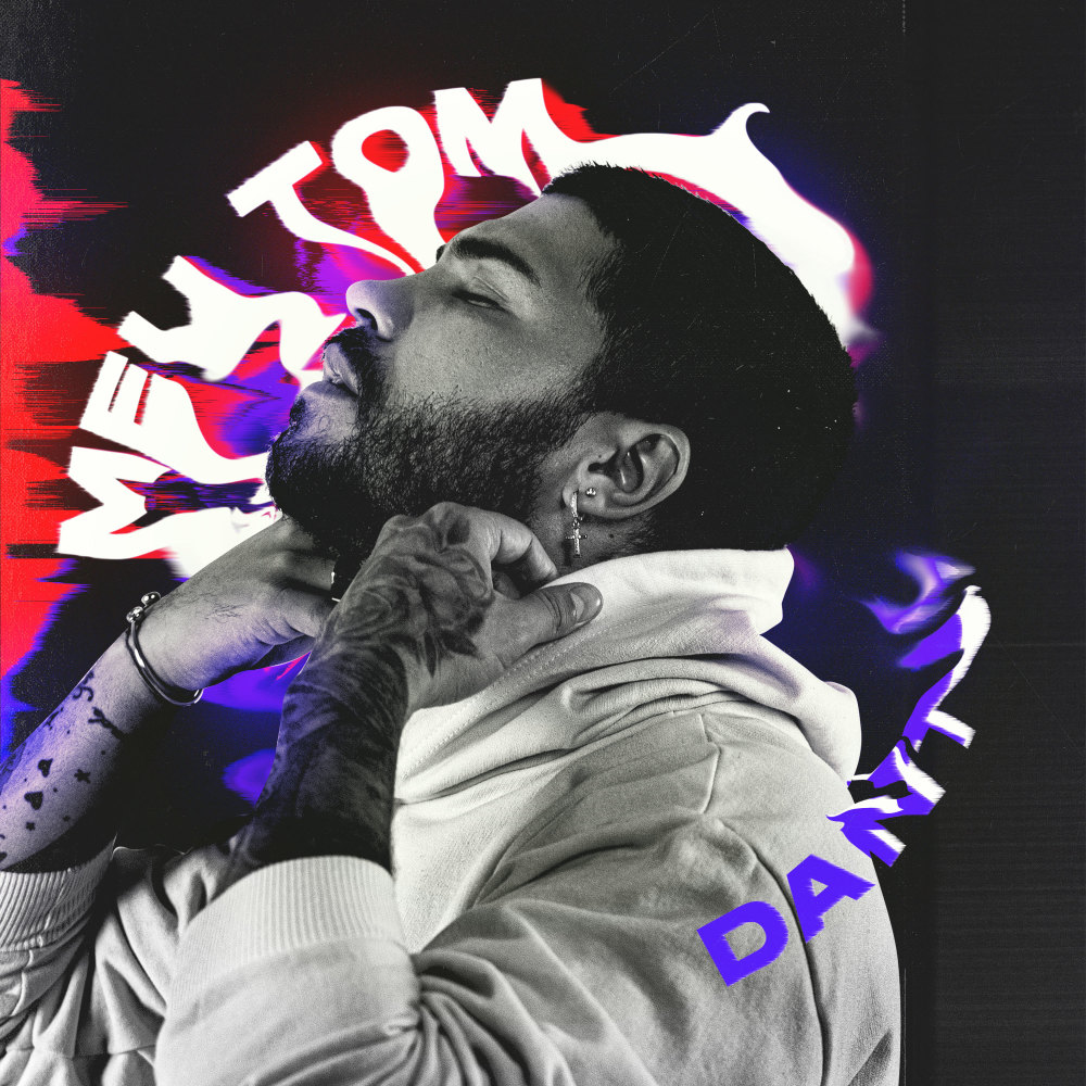 Meu Tom