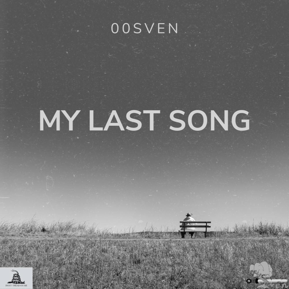 My Last Song (Explicit)