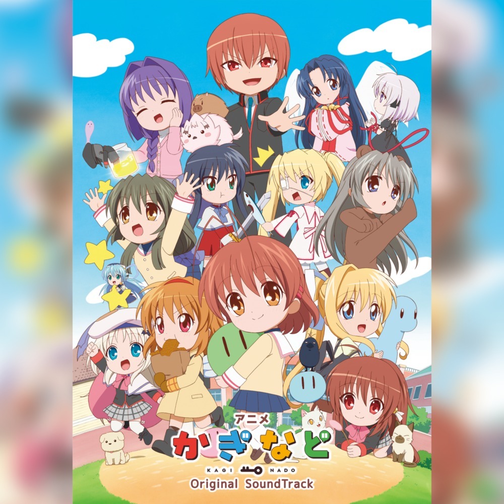 Last regrets (TV Animation Ver.)