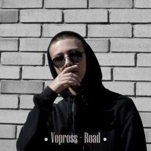 Album Road (feat. Timzo) from 