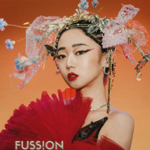 收听钱润玉Runyu的我醒歌词歌曲