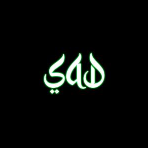 Libton的專輯SÄD (Explicit)
