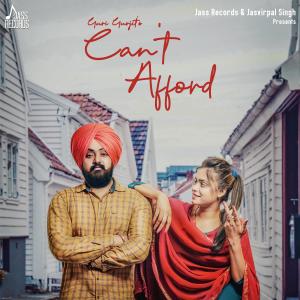 Guri Gurjit的专辑Can't Afford