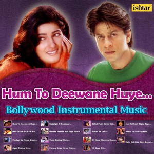 Dengarkan lagu Hum To Deewana Huye (Instrumental) (From "Symphony O Priya O Priya") (From "Symphony O Priya O Priya"|Instrumental) nyanyian Manohari Singh dengan lirik