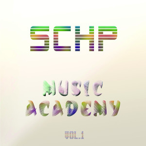 韓國羣星的專輯順天鄕人的音樂Academy Vol.1