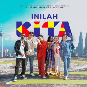 Iwan Fals & Various Artists的專輯Inilah Kita