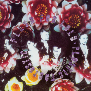 ดาวน์โหลดและฟังเพลง Highwire พร้อมเนื้อเพลงจาก Flesh For Lulu