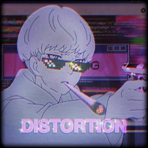 收聽YoungWhiteb的MURAIKOKA (feat. AKRILA) (Explicit)歌詞歌曲