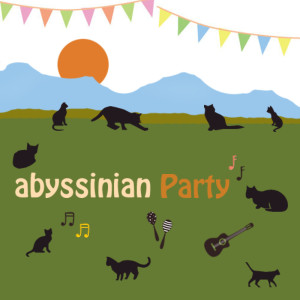 อัลบัม Party ศิลปิน Abyssinian