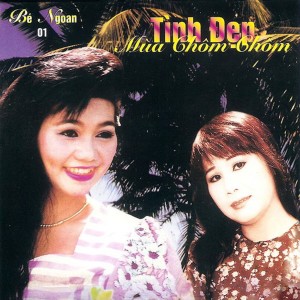 收聽Minh Cảnh的Tâm Giống Lịch Sử歌詞歌曲