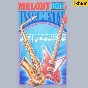 Dengarkan Neend Nahin Aati (Instrumental) lagu dari Joseph Monsarte dengan lirik