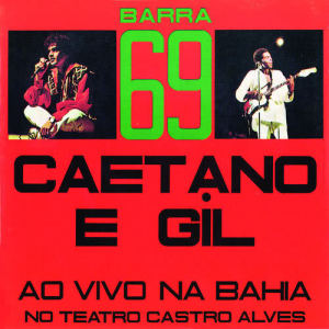 收聽Caetano Veloso的Atrás Do Trio Elétrico歌詞歌曲