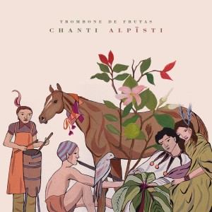 ดาวน์โหลดและฟังเพลง Me n U พร้อมเนื้อเพลงจาก Trombone de Frutas