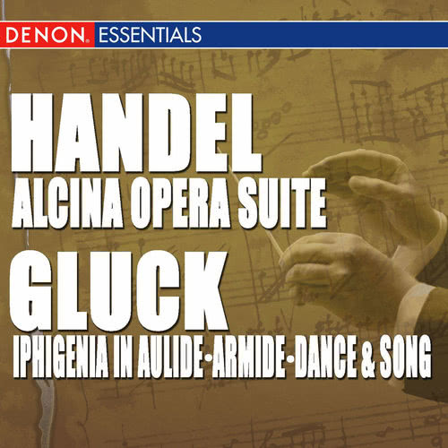 Suite from the Opera "Alcina": I. Entrée