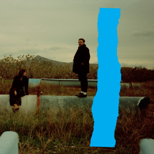 Album Mystery from MYNTH