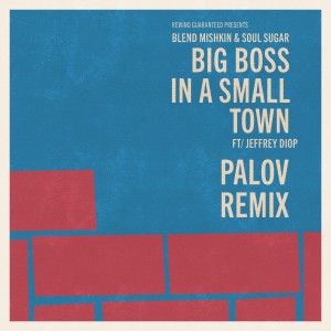 收聽Blend Mishkin的Big Boss in a Small Town歌詞歌曲