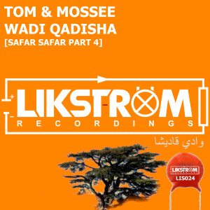 Tom & Mossee的專輯Wadi Qadisha