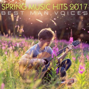 ดาวน์โหลดและฟังเพลง Ти і я พร้อมเนื้อเพลงจาก Лесик Сам