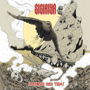 ดาวน์โหลดและฟังเพลง Sleeping With Dogs พร้อมเนื้อเพลงจาก Sigiriya