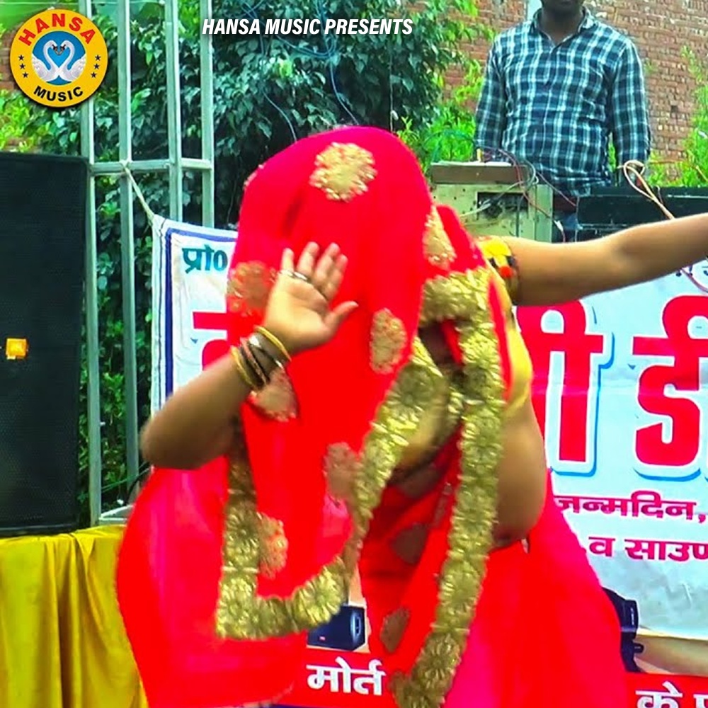 Doctor Ne Sui Lgai Re Patte Pe Aadhi Rat