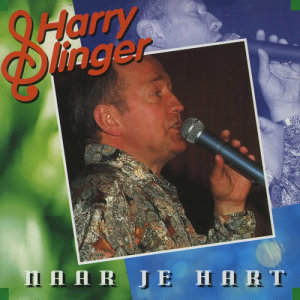 收聽Harry Slinger的Ellie歌詞歌曲