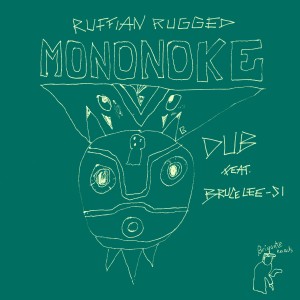 Album Mononoke (Explicit) from 