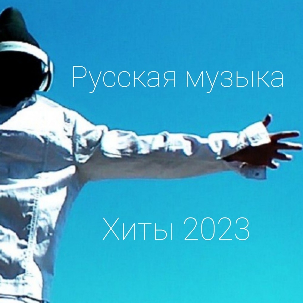 ONA