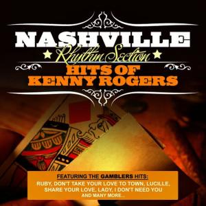 ดาวน์โหลดและฟังเพลง Love the World Away พร้อมเนื้อเพลงจาก Nashville Rhythm Section
