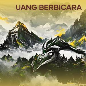 收聽Eky的uang berbicara歌詞歌曲